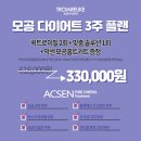 지앤미스킨케어
