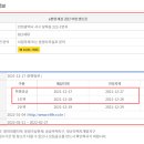 센트로컨설팅