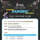 홍이건강기능식품 이미지