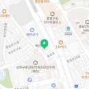 종암본정형외과의원 이미지