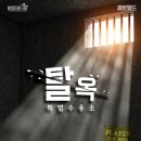 긴자료코 김포구래점 이미지