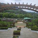 가람태양광발전소 이미지