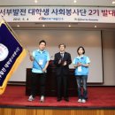 씨앗발전소 이미지