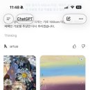 앱스