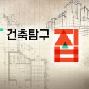 썬샤인브릿지 이미지