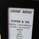 란 헤어샵 이미지