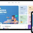 디자인스킨