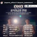 제이케이스포츠산업 - 충주시 계명대로 157 | 제이케이스포츠산업