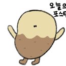 착한상점
