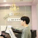 쾰른음악학원 이미지
