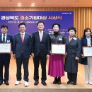 부성에너지 이미지