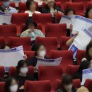 SKY메디칼 이미지