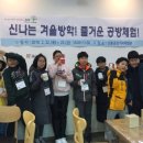 상봉1동주민센터 이미지