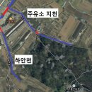 안현주유소 이미지