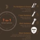 스마트라인 이미지