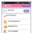 피플포유 이미지