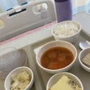 남산찹쌀아구찜 | 편도선 절제 수술 후기