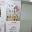 냥아치카페 네이버블로그