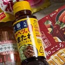 진브랜드팜혁신점 | 후쿠오카 기념품 쇼핑리스트｜칼디커피팜 하카타 마루이 솔직 후기