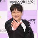 고성곱배 이미지