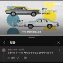 2569 | 2569. 부산 딸기케이크 맛집 삼냥제과