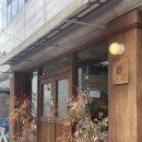 무난 | 쌍촌동 운천역 근처 카페 | 혼자 가기좋은 카페 '무난' 내돈내산 솔직후기