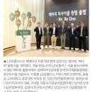 이알커뮤니케이션 네이버블로그