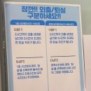 숲에서공부하다스터디카페 이미지