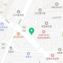 아이캡슐안경원 이미지