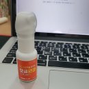 종로김약국 이미지