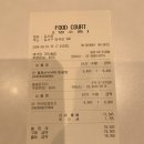 [가양역/홈플러스 강서점] 홈플러스에서 장보고 밥 먹자 ! 숑숑돈까스 푸드코트 후기 (내돈내산)