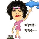 에띠임 이미지