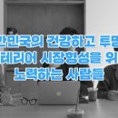 우리맘정신건강의학과의원 이미지