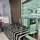 블루오션 골프연습장 네이버블로그