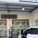 뉴타운세차장 | 율하 오토스테이 | 대구 동구 노터치세차, 하부세차 가능한 세차장 이용 후기