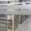 밝은세상 이미지