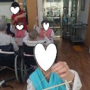 앞산고을요양 이미지