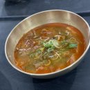 매송식당 네이버블로그