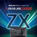 오토매니아 이미지
