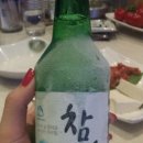블루룸소주방 이미지
