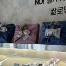 다복디저트 이미지
