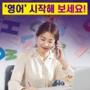 이엠교육 - 파주시 청암로17번길 55 | 이엠교육