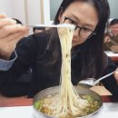 인동잔치국수 이미지