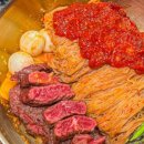 황제정육식당 이미지