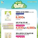 장터할인마트 - 김해시 | 장터할인마트
