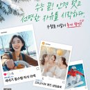 새빛안경콘택트