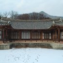 우당고택 이미지