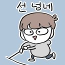 신대지구 오블리네일 솔직후기!(내돈내산)