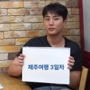 제주 모슬포 알뜨르 비행장 일제 지하벙커 | 갑자기 떠난 제주 3일차