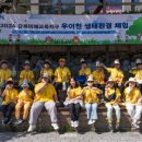 강북초등 이미지